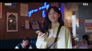 قسمت 5 سریال تشویق کن (Cheer Up 2022) + زیر نویس فارسی با حضور Han Ji Hyun – Bae In Hyuk – Lee Eun Saem