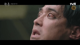 اسپویل قسمت 7 فصل دوم سریال کیمیای روح با زیرنویس چسبیده _ -720p