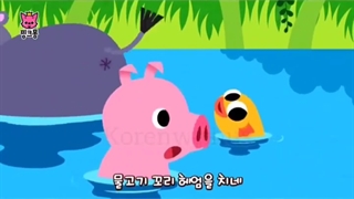 آموزش زبان کره‌ای