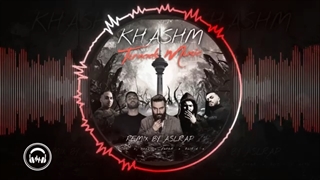 Remix Khashm | عارض ، پوتک ، 021کید ، آرتا ،  شاهین نجفی | ریمیکس خشم