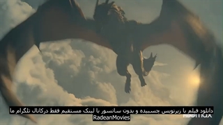 سریال House of the Dragon