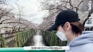 ویلاگ اونهیوک قسمت39 با زیرنویس فارسی