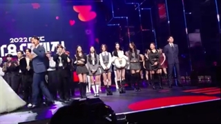 مومنت استری کیدز و ایتزی در ام بی سی گایو