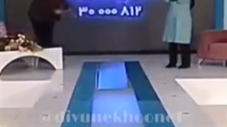 سوتی تلویزیون1