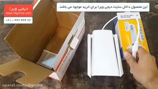 دوربین مداربسته بولت بیسیم