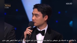 بخش‌های حضور کیونگسو در مراسم جوایز 2022 KBS Drama Awards برای سریال دادستان بدبا زیرنویس چسبیده
