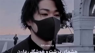 مردم ایران :))