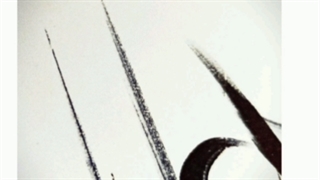 مجموعه شیدایی  -جعفر ناصری زاده jnaseri.ir jafar naserizade