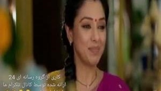 سریال هندی انوپاما قسمت ۹