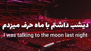 بلینک و بلک پینک