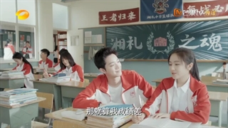 میکس سریال مزاحم مطالعه ام نشوید