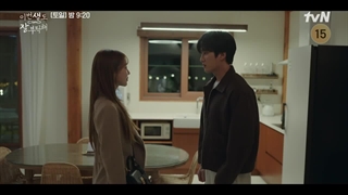 اسپویل قسمت 10 سریال توی نوزدهمین زندگیم میبینمت