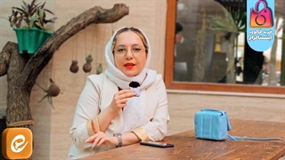 خرید ممبر ایتا ارزان 100% واقعی همراه با تحویل فوری