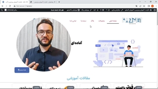 المنتور چیست و چه ویژگی هایی دارد؟