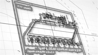 گروه نقیب سازه