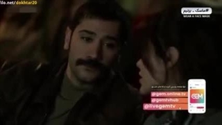 سریال روزی روزگاری در چوکوروا قسمت اول