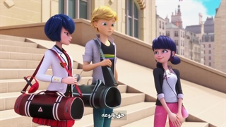 میراکلس فصل 5 قسمت 19 دوبله انگلیسی - زیرنویس فارسی چسبیده میراکلس۴۴