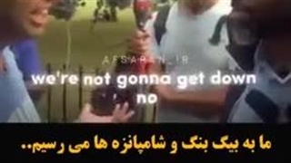 شیرفهم کردن آتئیست