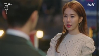 قسمت دهم سریال گوبلین با زیرنویس جدای‌فارسی