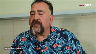 قلیچ: آقای گل‌محمدی من از شما خوشم نمیاد!