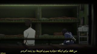 انیمه سگ‌های ولگرد محله‌ی بانگو فصل چهارم قسمت نُهم با زیرنویس فارسی چسبیده