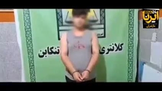 رعب و وحشت در تنکابن