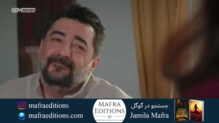 سریال خواهران و برادران قسمت 263 (به زودی)