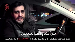 امیرمحمد زند : فراوکلا یک مشاور آنلاین با حداقل هزینه ، حتما استفاده میکنم