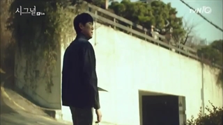 میکس سریال کره ای سیگنال_برای ای جه هان