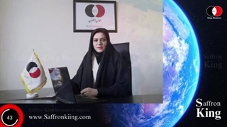 قیمت زعفران در محرم + اخبار زعفران + فروش زعفران