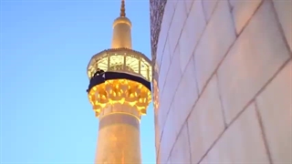 اجازه از ولی نعمتمان حضرت امام رضا(ع) برای عزاداری ماه عزای سالار شهیدان