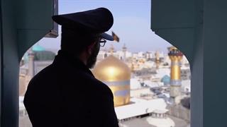 آغاز عزای سالار شهیدان حضرت اباعبدالله الحسین(ع)