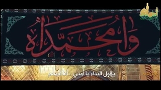 گوش بکنید.مرحوم سیدجوادذاکر