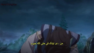 انیمه اراده ابدی فصل 1 قسمت 13 (Yi Nian Yong Heng)
