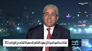 مقابلة خاصة مع فتحی باشاغا رئیس الحکومة اللیبیة المکلف من مجلس النواب