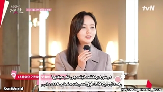 اولین پشت صحنه دروغگوی دوست داشتنی من با بازی کیم سوهیون و هوانگ مین هیون همراه زیرنویس فارسی چسبیده