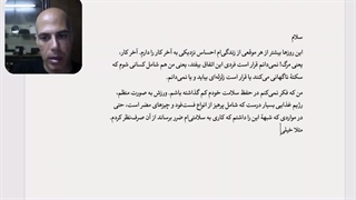 دنیا چیزی جز لهو و لعب نیست