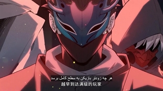 I Came From the Game  قسمت 1 AnimeBazar2138ze