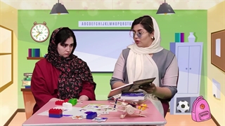 آموزش زبان کودکان