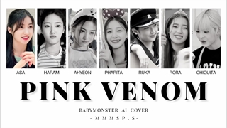 کاور هوش مصنوعی آهنگ pink venom بلک پینک توسط بیبی مانستر