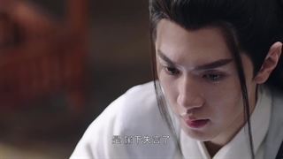 قسمت 3 the princess and the werewolf 2023 شاهدخت و گرگینه _ برو پرنسس برو2 + زیرنویس قسمت سوم