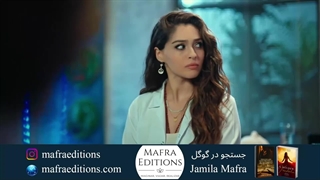 سریال زیباتر از تو قسمت 1 (فراگمان Senden Daha Güzel)