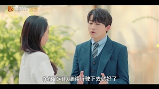 قسمت12 سریال چینی(رئیس متقلب من)+زیرنویس فارسی