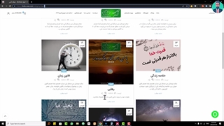 وقتی خودت کاسبی خودت رو خراب می کنی