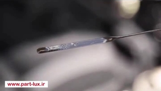 8. چک کردن روغن موتور part lux