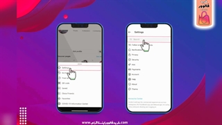 ریکاوری دایرکت اینستاگرام و بازگرداندن پیام ها آموزش تصویری