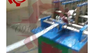 دستگاه تولید پروفیل L25 کناف