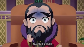 Battle Through the Heavens   نبرد از طریق آسمان ها فصل اول قسمت 6 زیرنویس