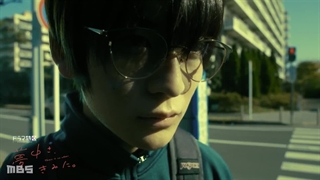 قسمت 1 سریال ژاپنی Muchuu-sa, Kimi ni 2021 با زیرنویس فارسی