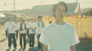 قسمت 2 سریال ژاپنی Muchuu-sa, Kimi ni 2021 با زیرنویس فارسی